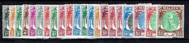 Image of Malayan States ~ Kelantan SG 61/81 UMM British Commonwealth Stamp